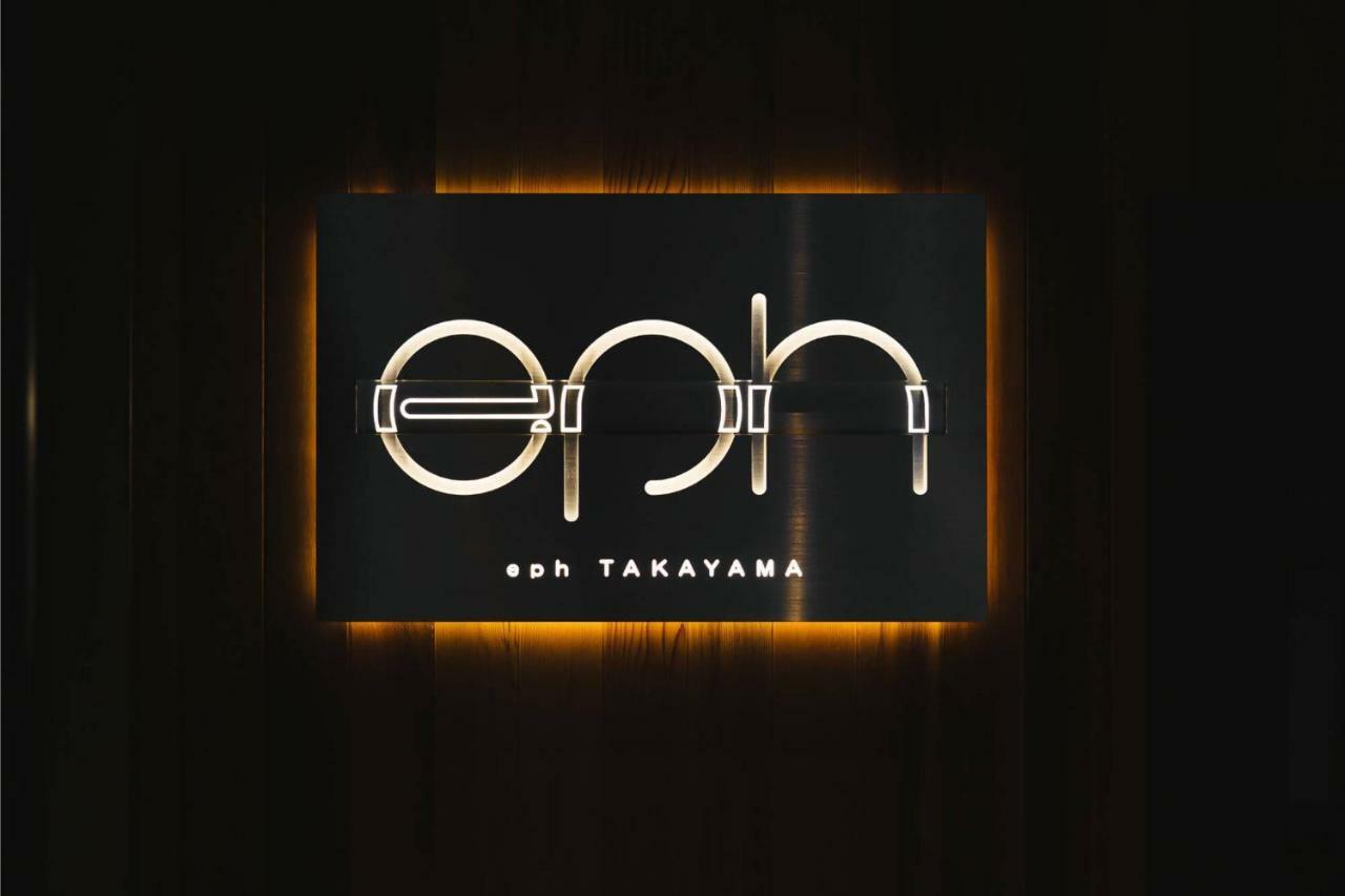 Eph Takayama Hotel Takayama  Buitenkant foto